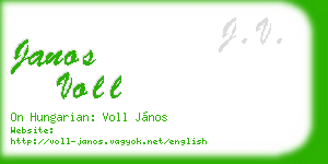 janos voll business card